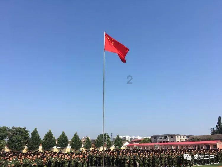 沈阳都市圈青少年羽毛球赛举行