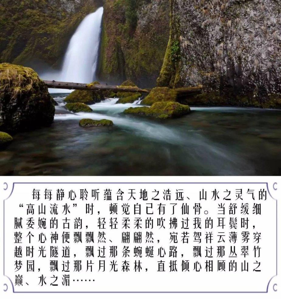甜美小邮差